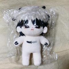 一流の品質 アイエン StrayKids マスター スケルトン 20cm ぬいぐるみ アイドル