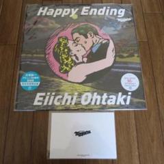 入手困難 大滝詠一 Happy Ending LP レコード