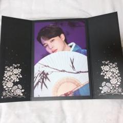 2025年最新】bts ダルマジュン フリップフォトの人気アイテム