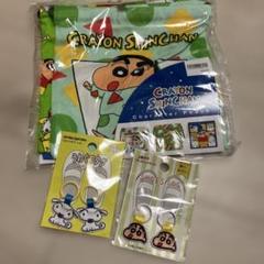 V88 新品クレヨンしんちゃん巾着まとめ売り