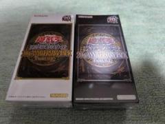 2025年最新】遊戯王引退の人気アイテム - メルカリ
