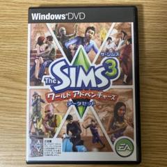 2025年最新】the sims 3の人気アイテム - メルカリ