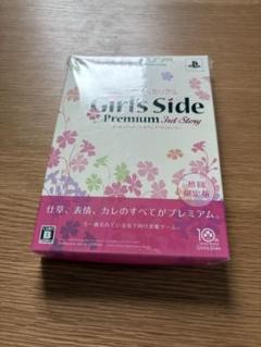 ときめきメモリアルGirl’s Side Premium 〜3rd Story…