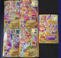 2025年最新】デイライトフェスティバルコーデの人気アイテム