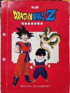 【非売品】ドラゴンボール　メンコ２８０枚&メンコホルダー　ゴールド・シルバー含 非売品】ドラゴンボール メンコ280枚&メンコホルダー