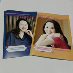 松田聖子ファンクラブ会報誌vol29号と30号 - メルカリ
