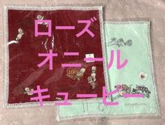 ローズ オニール キューピー 100周年 レース刺繍タオルハンカチ