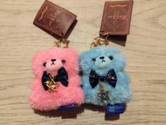 クマのぬいぐるみ・マスコット 2個セット もふもふくまちゃん ぬいぐるみマスコットBC【不良対応不可