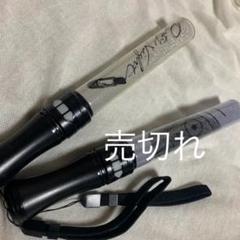 2025年最新】xyz ペンライトの人気アイテム - メルカリ
