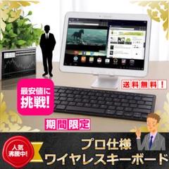 Windows タブレット キーボード付きの中古 未使用品 メルカリ