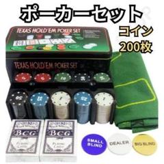 2025年最新】バカラトランプの人気アイテム - メルカリ