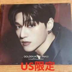 ATEEZ ウヨン US限定 シングルCD