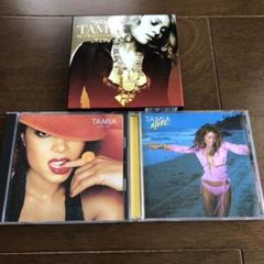 Tamia タミア(３枚セット)