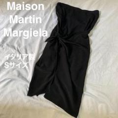 新品】MM6 MaisonMargiela プリーツスカート - メルカリ 新品】MM6 MaisonMargiela プリーツスカート - メルカリ