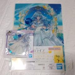 一番くじ　ホロライブ　雪花ラミィ　フィギュア　クリアファイル　アクスタ　セット 一番くじ ホロライブ アクスタ クリアファイル＆ステッカー 雪花
