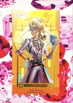 第五人格　identity V ルカ　イーディス　アクスタ 第五人格 identityV スイパラ コラボ BIGアクスタ 囚人 ルカ