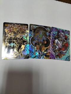 神羅万象チョコ 箔押し 開封済み