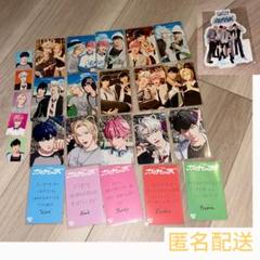 PLAVE トレカ　かくれんぼ　26点セット