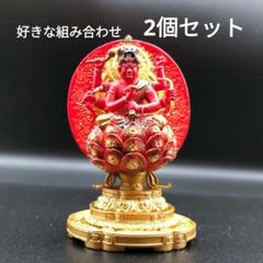 向吉悠睦の世界 向吉愁睦の世界 現代仏像コレクション 【ボーフォードジャパン】