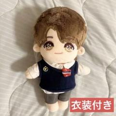 TXT カンテヒョン ぬいぐるみ (ハンリム高校制服つき)のサムネイル