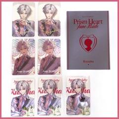 Prism Heart June Brideにじさんじ ジューンブライド 葛葉のサムネイル