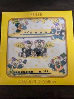 新品未使用未開封！FEILER ハンカチ ブルー 限定品 ドクターイエロー　一枚 新品未開封 FEILER ハンカチ ブルー 限定品 ドクターイエロー 一
