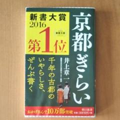メルカリ 青春の尻尾 平野仁 小池一夫 少女漫画 300 中古や未使用のフリマ
