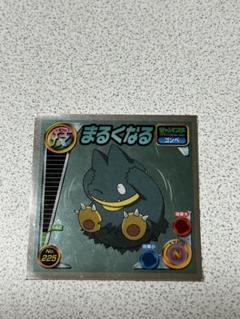 2025年最新】ポケモン シール烈伝 技の人気アイテム - メルカリ