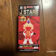 2025年最新】J STARS ワールドコレクタブルフィギュアの人気