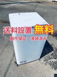 2025年最新】パナソニック 冷蔵庫 470の人気アイテム - メルカリ