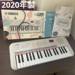 2025年最新】YAMAHA_PSS_30の人気アイテム - メルカリ
