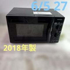 2025年最新】mbl-17t5-bの人気アイテム - メルカリ