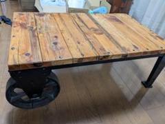 ジャーナルスタンダードファニチャー　ブリュージュ ドーリーテーブル