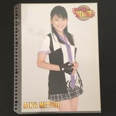 4953 モーニング娘。 光井愛佳 ピンナップポスター - メルカリ