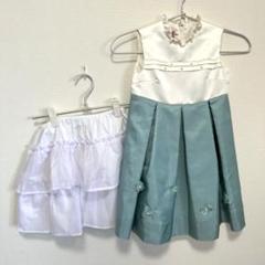 ファミリア　フォーマルドレス　発表会　結婚式