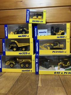 コマツ ミニカーセット 8台　非売品 Yahoo!オークション -「コマツ ミニチュア 非売品」(自動車