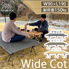 2025年最新】future fox 2wayの人気アイテム - メルカリ