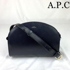 美品 A.P.C ハーフムーン ロゴ レザー ショルダーバッグ