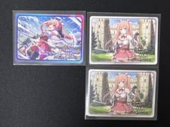 エーリカ このファンチップス この素晴らしい世界に祝福を!