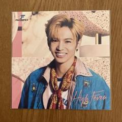 STOP FOR NOTHING : FANTASTICS from EXILE TRIBE | HMV&BOOKS