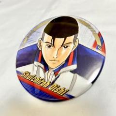 テニプリ 白石蔵ノ介 缶バッジ 原画展 42点 71LKC8DpDDL._UF350,350_QL80_.jpg