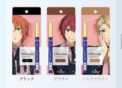 雑貨　朔間凛月＆鳴上嵐＆瀬名泉 ラブ・ライナー リキッド オリジナルデザインセットB 「あんさんぶるスターズ!! Love Liner×Knights」 オンラインストア限定 LoveLiner ×『Knights』カワイイは、超えていく。 | Love Liner