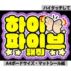 2025年最新】ペンサボードの人気アイテム - メルカリ