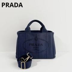 ラスト1点☆プラダ ミニトート バッグ ブルー☆。 PRADA Mini Tote Mini Bag Novelty Light Blue Limited Edition