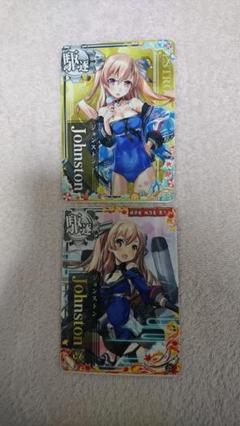 2025年最新】艦これ アーケード セットの人気アイテム - メルカリ