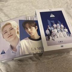 INI PRODUCE101 JAPAN SEASON2 番外編 DVD 日プ2 - メルカリ