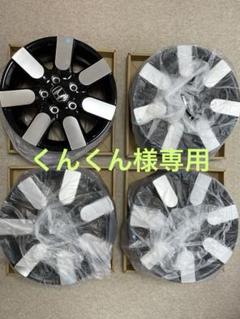 ②HONDA 新型フリード e:HEV AIR EX 純正ホイール 2本 - メルカリ