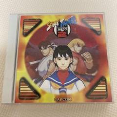 ストリートファイターZERO2 サントラ