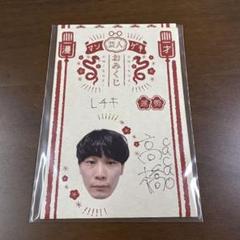2025年最新】Cacao マンゲキの人気アイテム - メルカリ