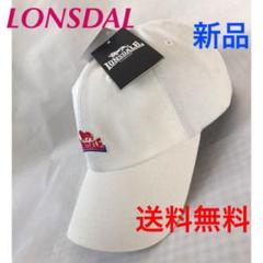 ⭐️シンプルお洒落なLONSDALEツイルキャップ❣️男女兼用